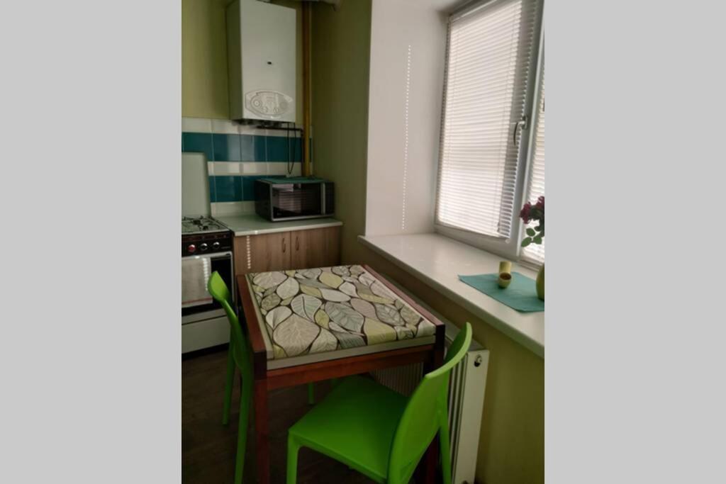 Family And Friends Apartment Ternopil Bagian luar foto